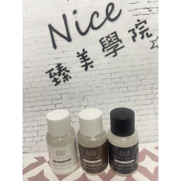 茉本 森挪威 全系列 試用隨身瓶 了20ml （現貨）-細節圖5