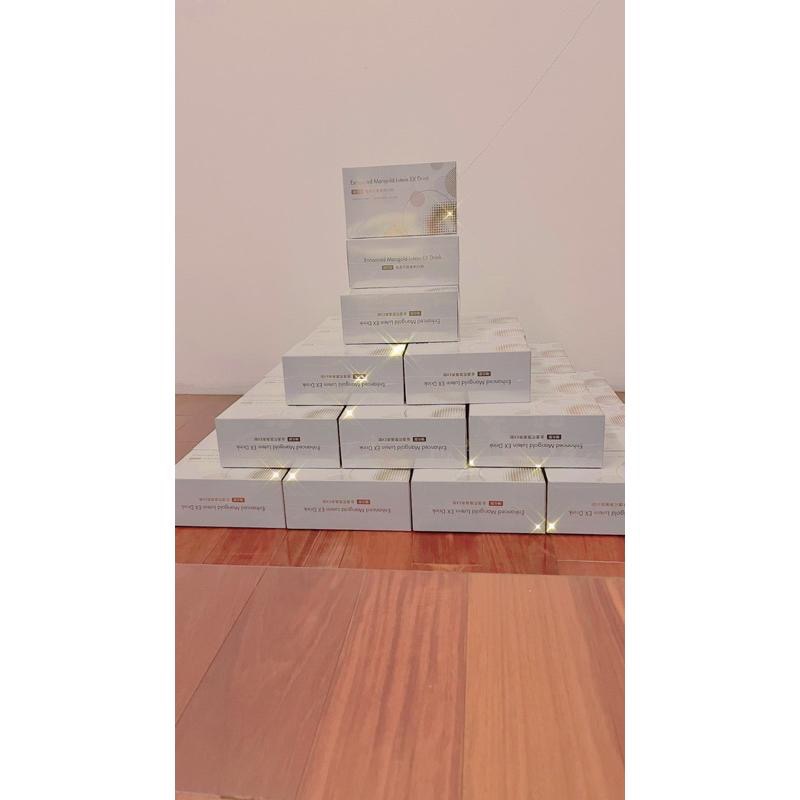 茉本 森挪威 強化型金盞花葉黃素EX飲 （體驗包）-細節圖6