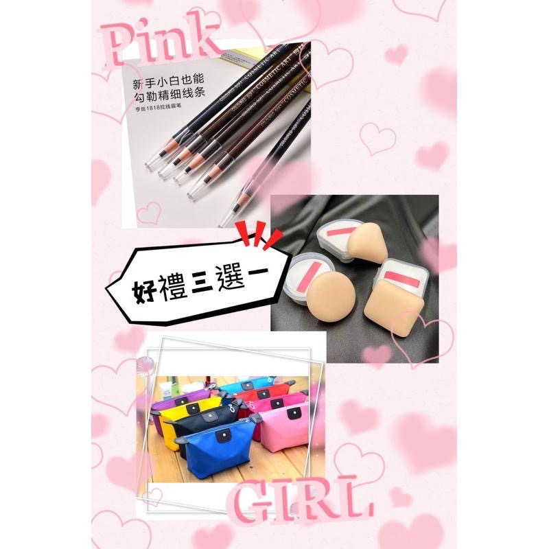 森挪威 絲漾（下單加贈20ml隨手瓶）養髮浴系列專業歐盟沙龍級 髮膜 控油 沐浴乳 「茉本」🎁下單贈小禮物-細節圖5