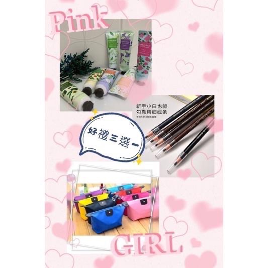 森挪威 雪松調/靜謐森林/爵士男沐浴乳 500ml （現貨/可自取）-細節圖3