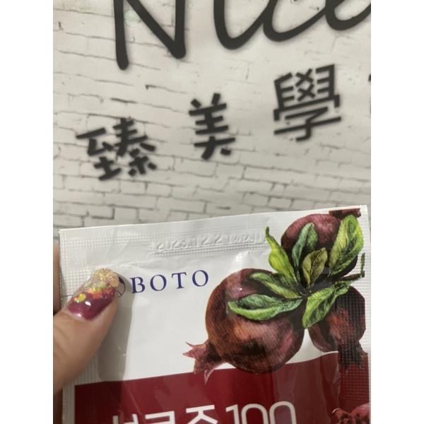 韓國 BOTO 紅石榴 美妍飲 石榴汁 紅石榴 石榴飲 80ml （現貨）-細節圖3