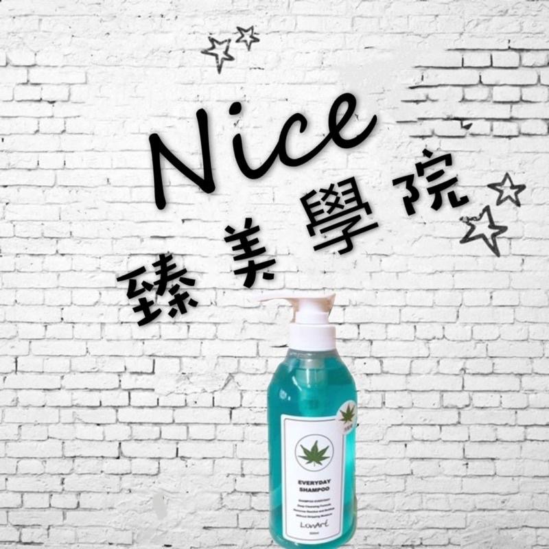 漢柏斯 LonArt 倫敦造型/鎖色修護/溫和保濕/清涼保濕/洋甘菊《現貨》-細節圖3