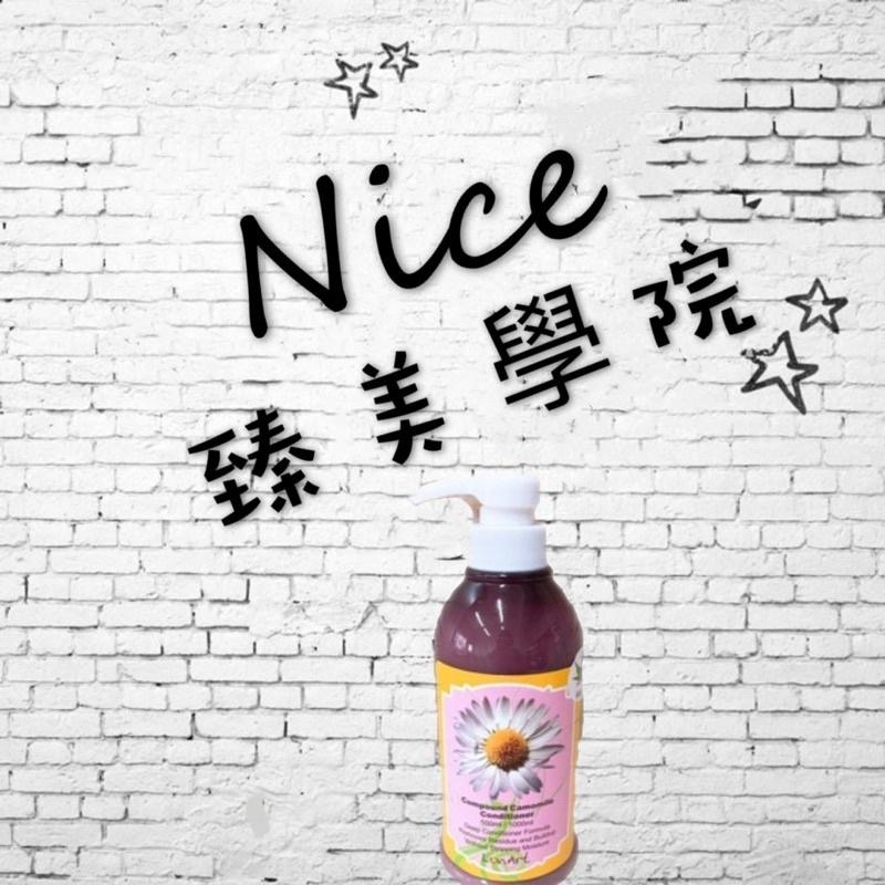 漢柏斯 LonArt 倫敦造型/鎖色修護/溫和保濕/清涼保濕/洋甘菊《現貨》-細節圖5