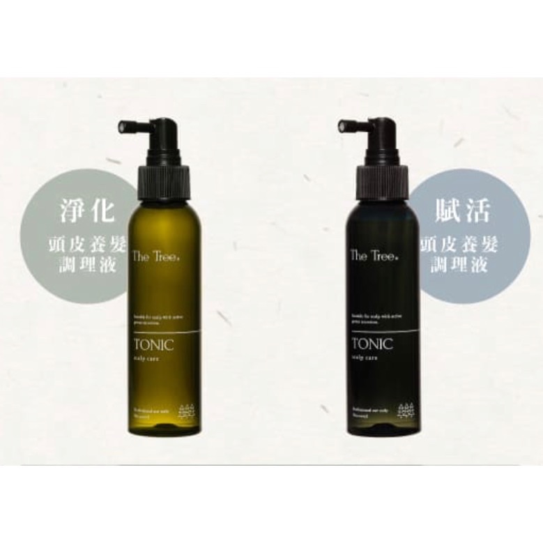 森挪威 ///森·挪威-清萃頭皮調理液/升級上市 淨化頭皮養分調理液 頭皮水（茉本）「下單贈小禮物」-細節圖2