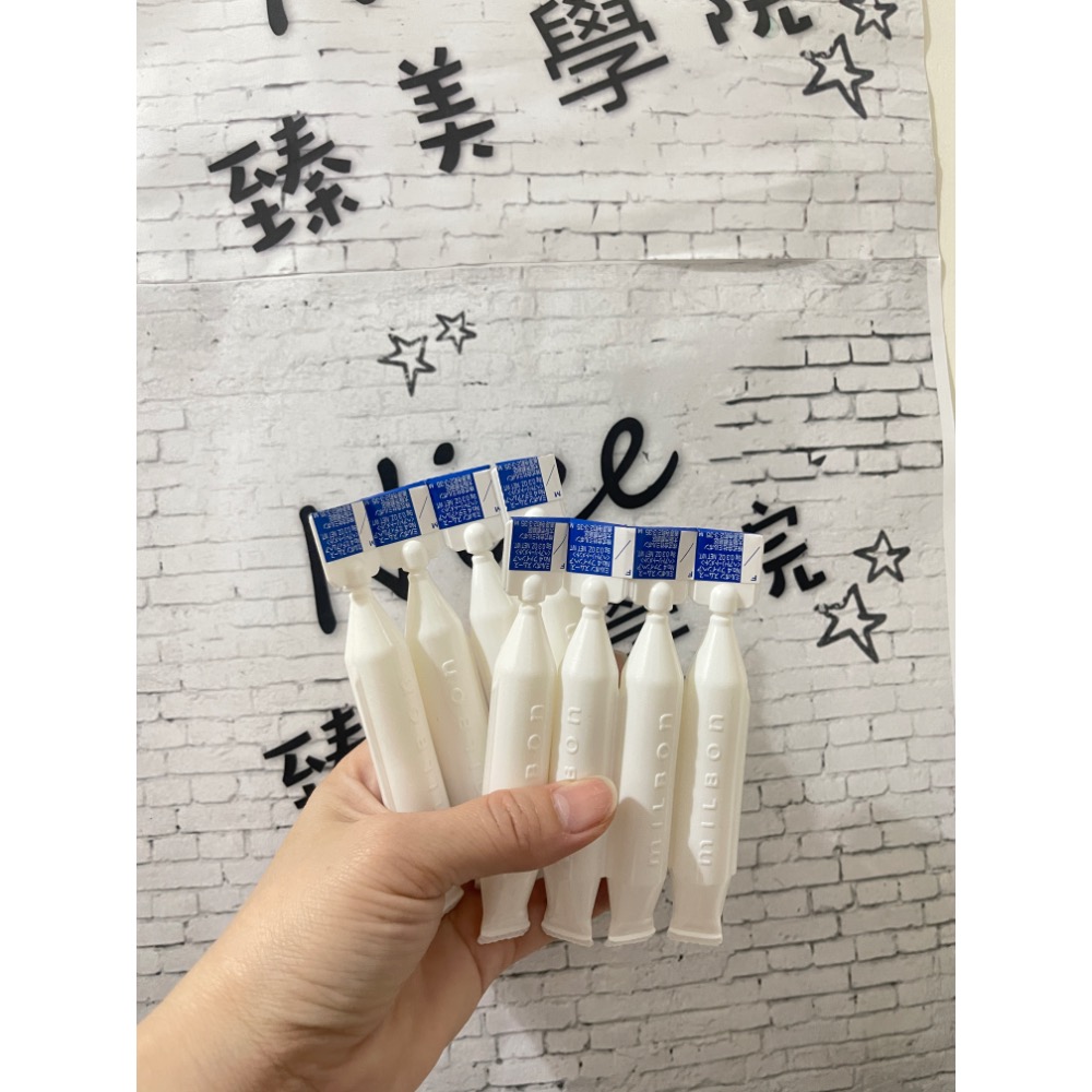 哥德式MILBON 公司貨 絲柔護髮/一般髮/細軟髮/粗硬髮-細節圖4