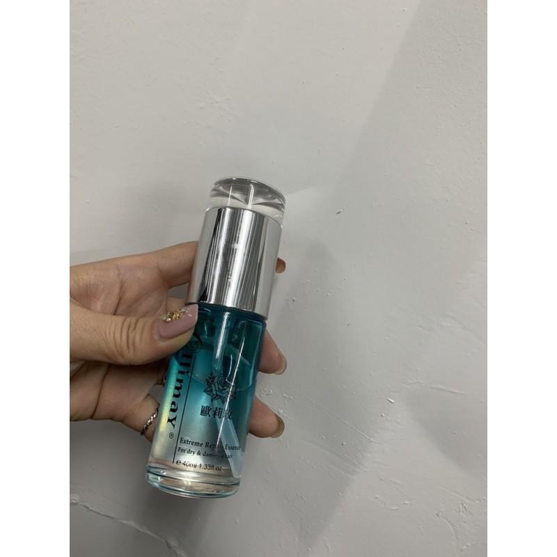 《臻美學院》歐莉玫頂級修護液 新品上市/Q10/護髮/摩洛哥油～特價優惠-細節圖3