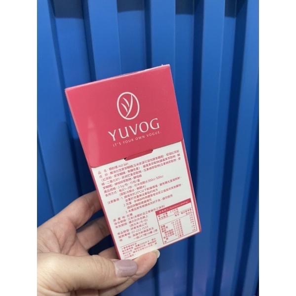 妤果（YUVOG）簡助理～（金萱綠茶）功能性紅茶/肖副總幫手《現貨供應》-細節圖3