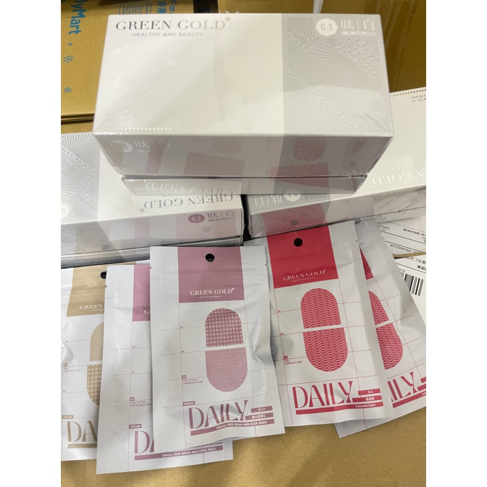 GREEN GOLD 台灣綠金 D6（買一送一）金盞花葉黃素/葉黃素/B群《現貨》-細節圖5