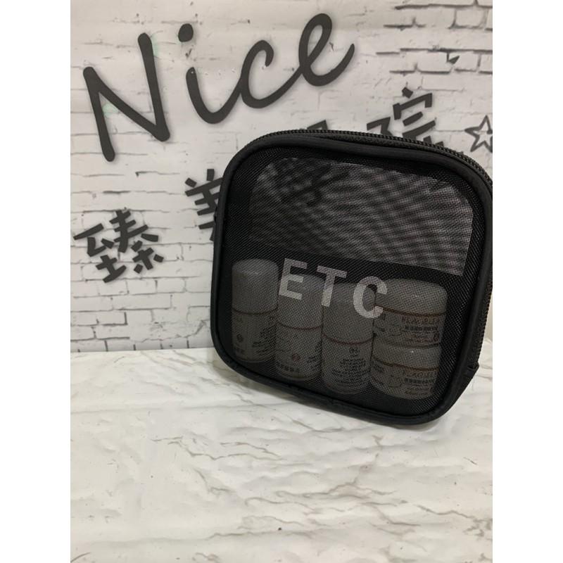 珐佳娜  妤果 旅行組～贈送網袋化妝包（免運）-細節圖4