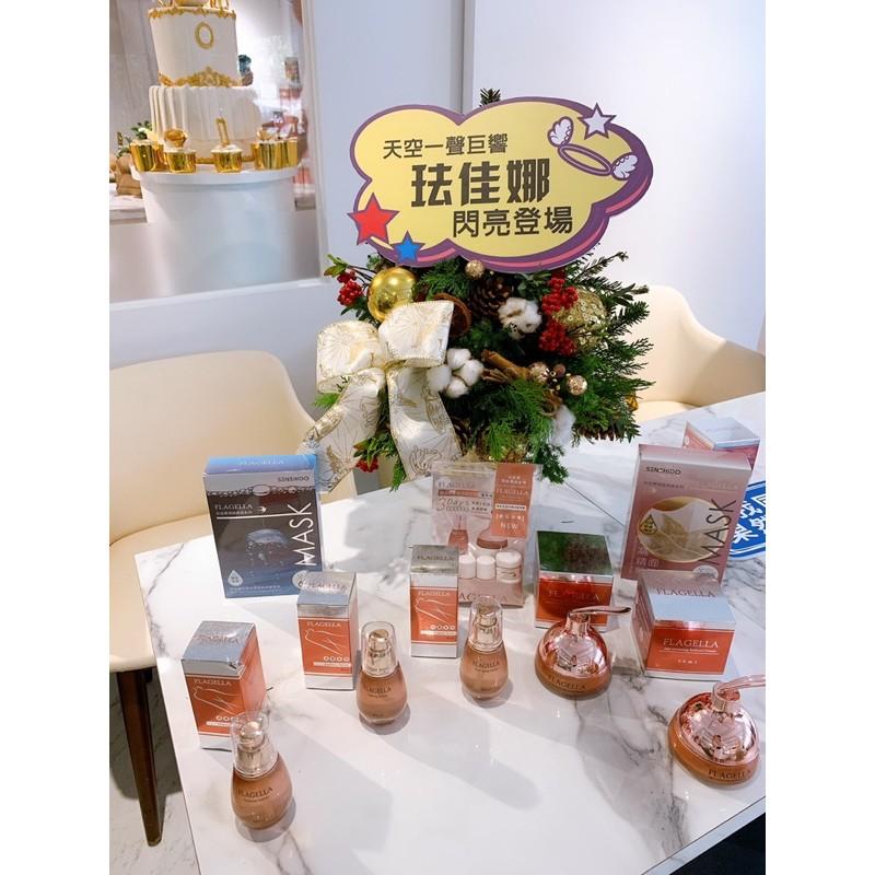 珐佳娜  妤果 旅行組～贈送網袋化妝包（免運）-細節圖6