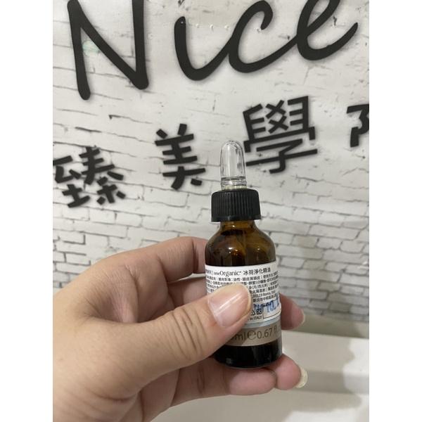 ome organic  橄欖奇蹟 角蛋白護色潤髮素/洗髮精 義大利1000ml（現貨）-細節圖4