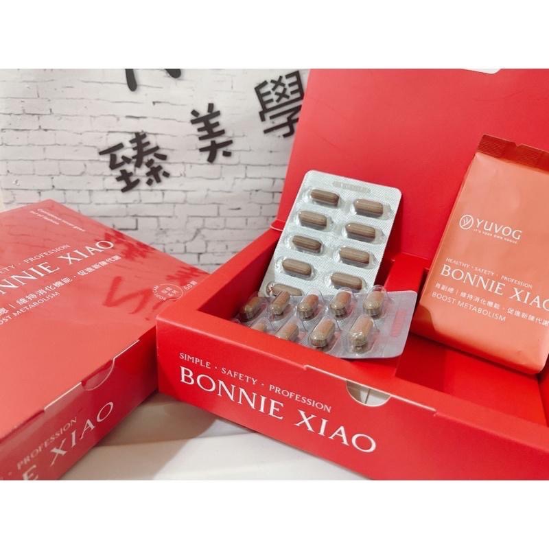 妤果 肖副總  （當天出貨）「加贈美妝蛋」現貨供應/可刷卡/免運（下單贈小禮物三選一）-細節圖4