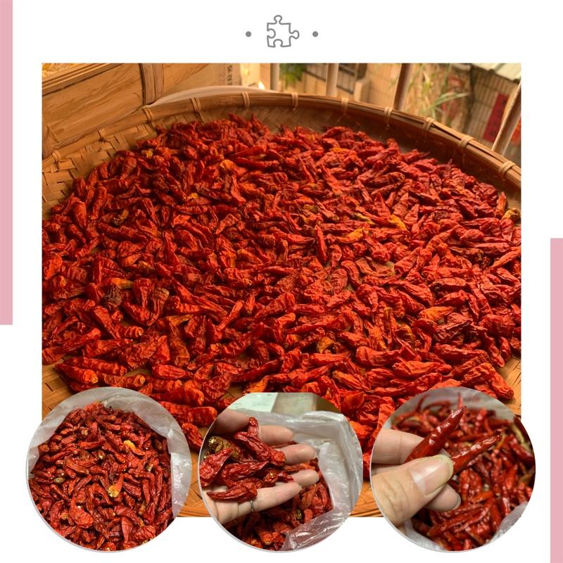 《臻美學院》 手工 辣椒粉  朝天椒 🌶️🌶️🌶️🌶️/粗粉/細粉 《現貨》-細節圖2