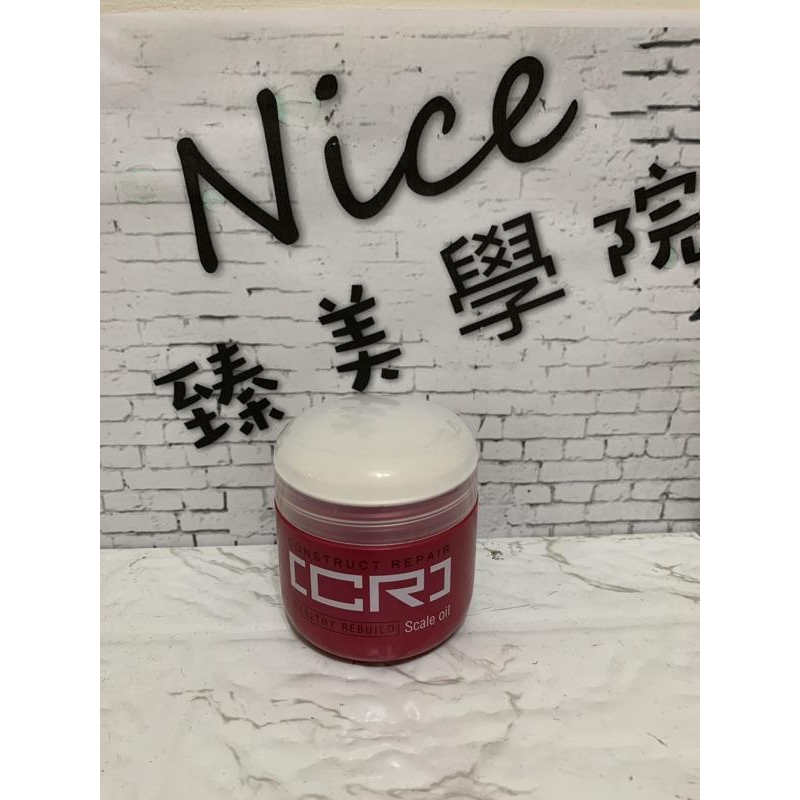 （臻美學院）威傑士 CR5 毛髮重建絲油100ml（現貨）-細節圖2