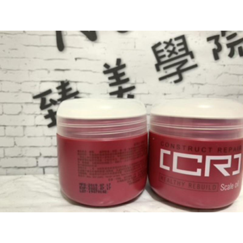 （臻美學院）威傑士 CR5 毛髮重建絲油100ml（現貨）-細節圖3