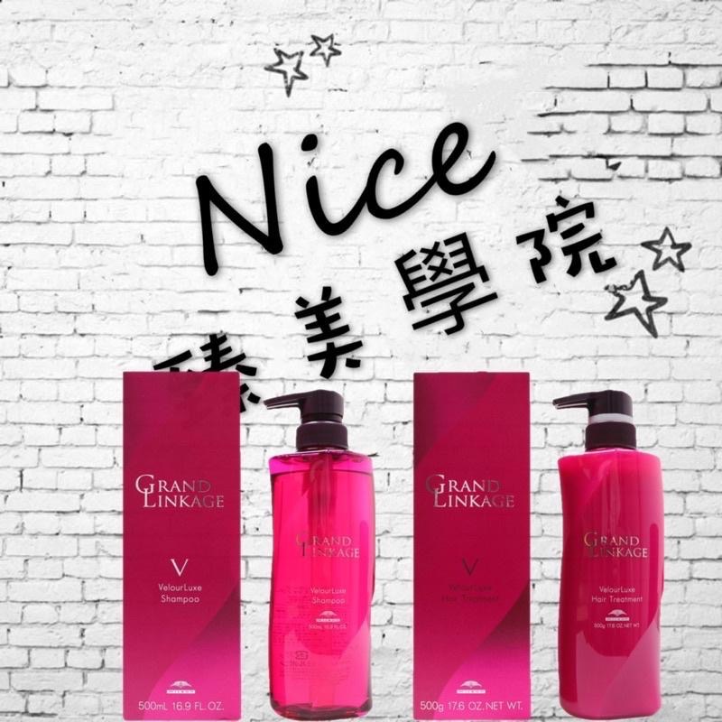 哥德式 （升級新柔漾）柔漾 SL/WL/VL洗髮精/護髮素 500ml-細節圖3