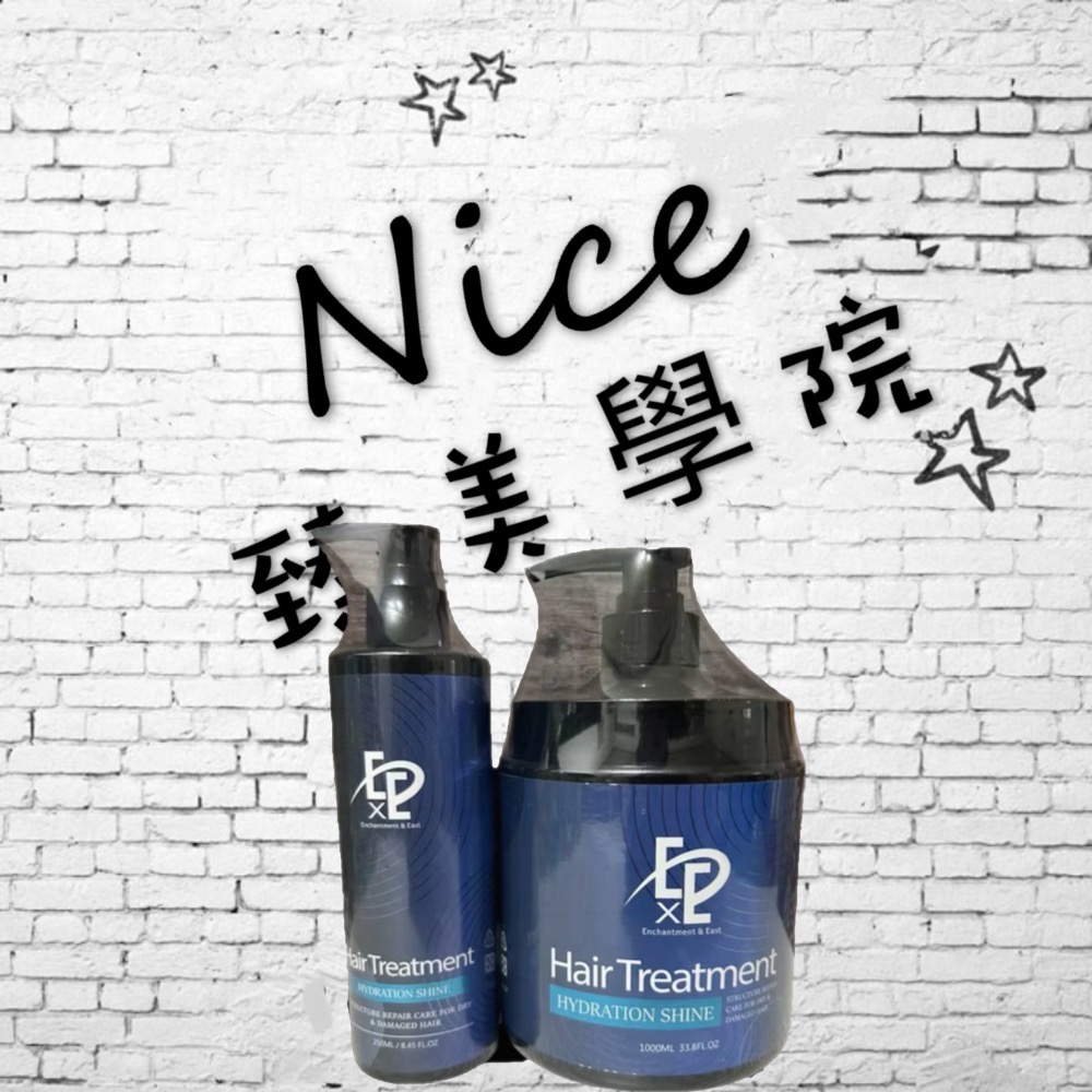 奇異 水分子 甲殼素護髮（水分子亮澤護髮素）1000ml/250ml《現貨》-細節圖3