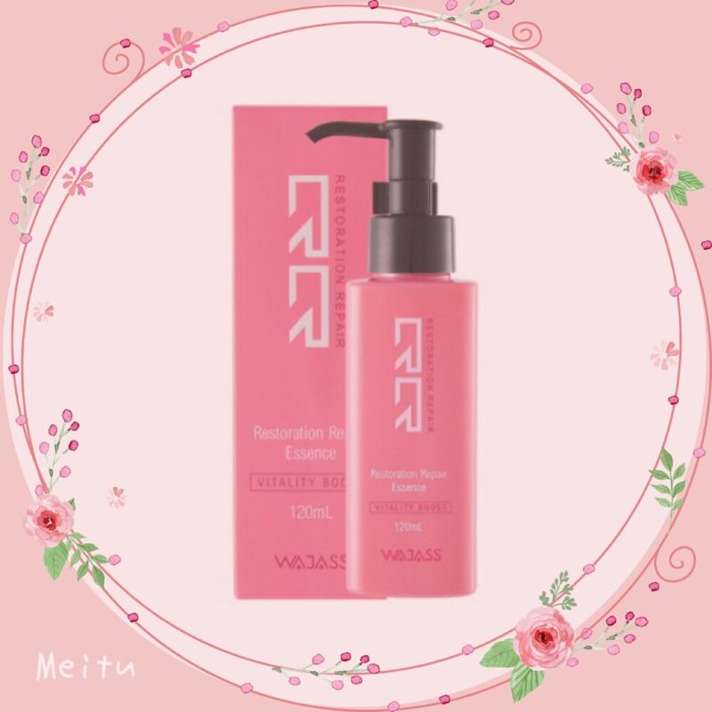 威傑士 RR3復原修護精華液 120ml-細節圖2