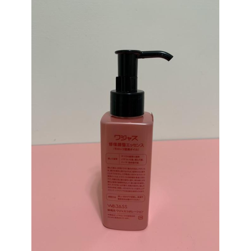 威傑士 RR3復原修護精華液 120ml-細節圖3