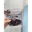 日本帶回來的 7-11限定零食 巧克力布朗尼/捲心酥（現貨）-規格圖3