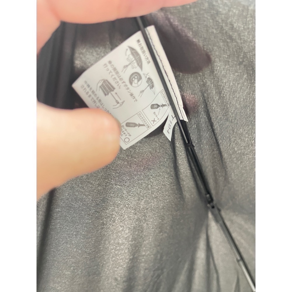 日本帶回 日本7-11獨家 晴雨傘 全自動 超輕量（現貨）-細節圖6