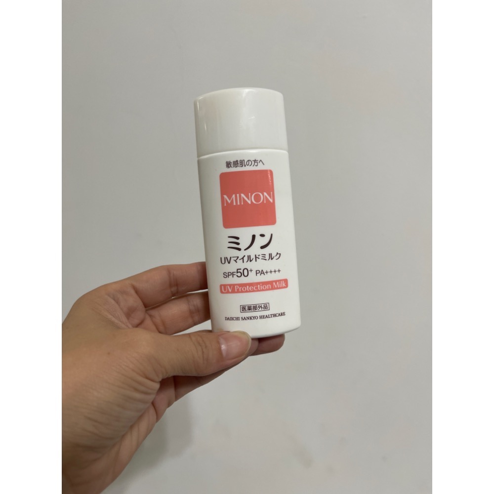 MINON蜜濃 日本 帶回 物理性潤色防曬80ml（現貨）/小紅書/BB霜/防曬-細節圖2