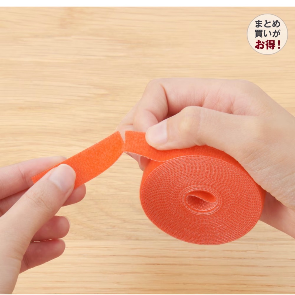 日本帶回 日本 無印良品 MUJI 收納束帶 魔鬼氈 收納-細節圖3