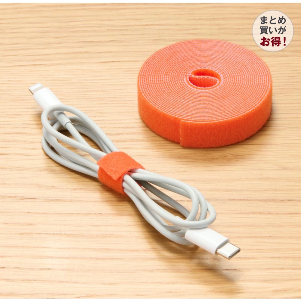 日本帶回 日本 無印良品 MUJI 收納束帶 魔鬼氈 收納-細節圖5