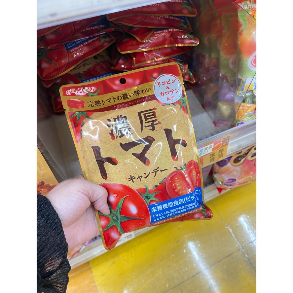 日本帶回 UHA味覺糖系列 咖啡糖/牛奶糖/水蜜桃糖/番茄糖（現貨）-細節圖7
