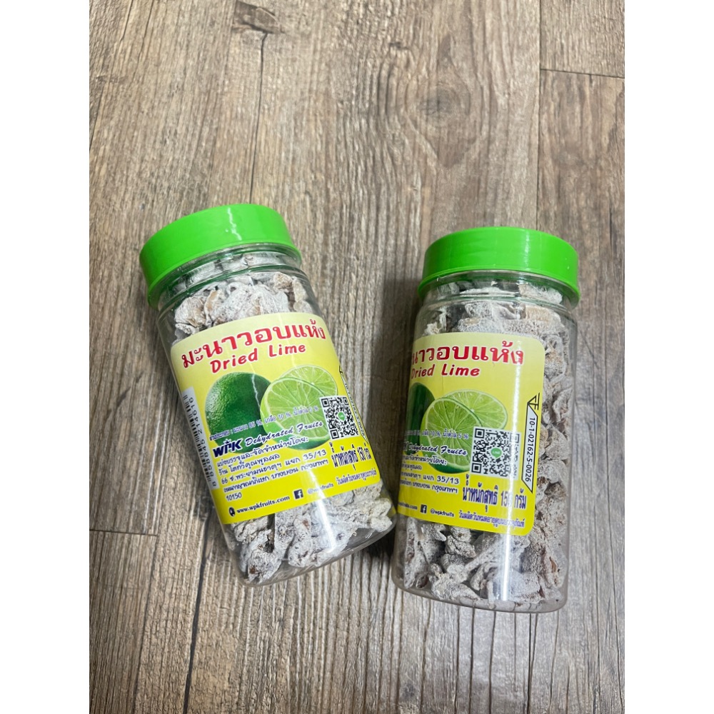 泰國WPKfruits天然檸檬皮果乾 150g (現貨）-細節圖2