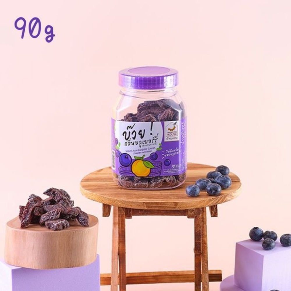 ￼泰國TAMARIND HOUSE蜂蜜風味黃金話梅220g/藍莓風味話梅90g（現貨）-細節圖4