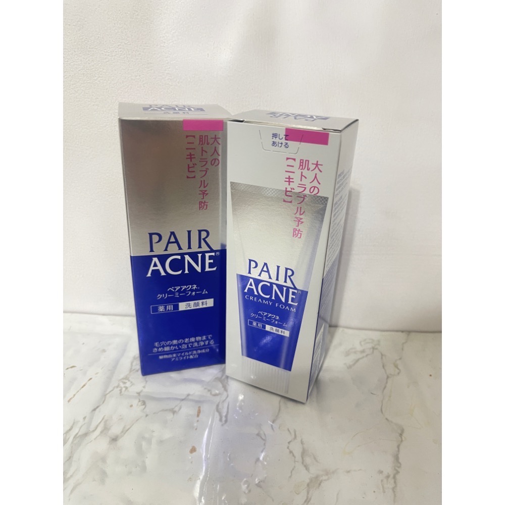 ￼PAIR ACNE 獅王 淨痘調理洗面乳80g 日本帶回（現貨）-細節圖2