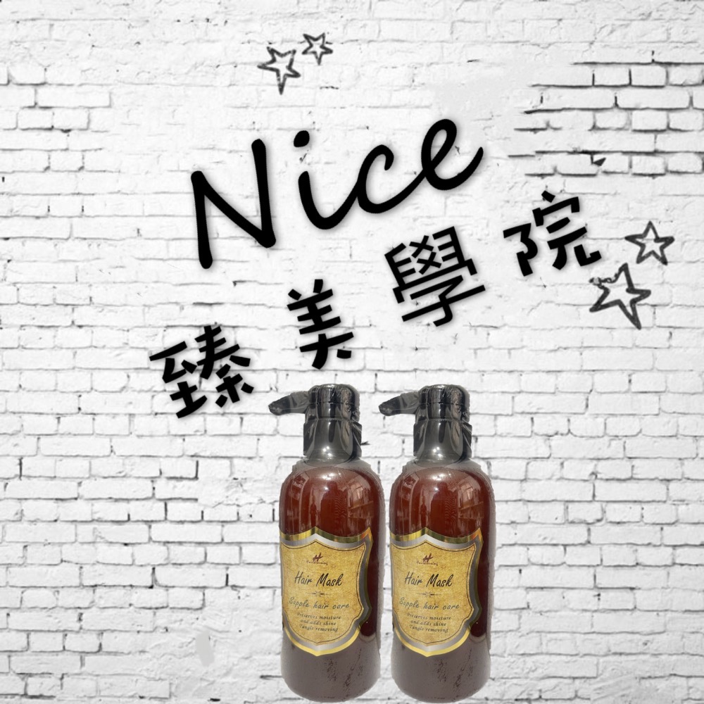 煥采典藏金燦乳膜200ml/500ml 水乳膜（現貨）-細節圖2