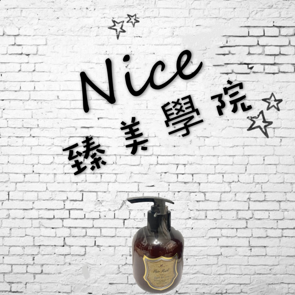 煥采典藏金燦乳膜200ml/500ml 水乳膜（現貨）-細節圖3