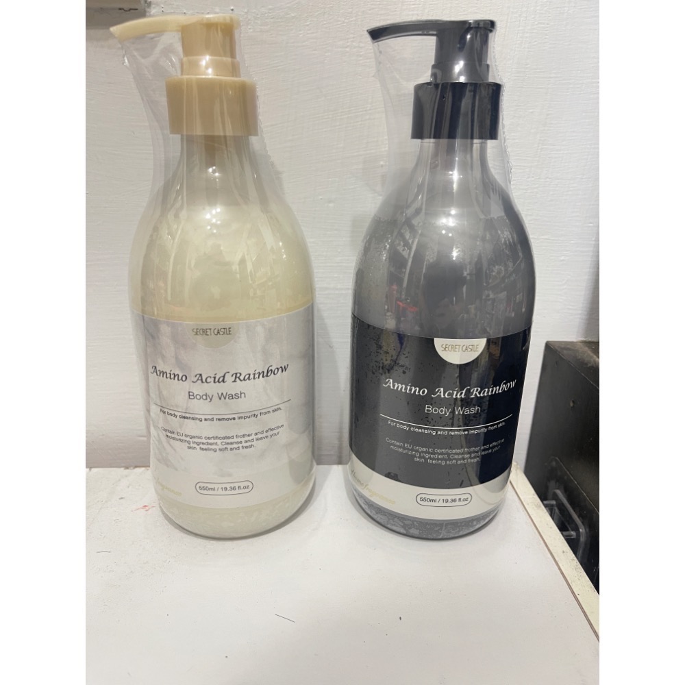 SECRET CASTLE 秘密城堡 胺基酸極致沐浴乳 500ml（現貨）-細節圖3