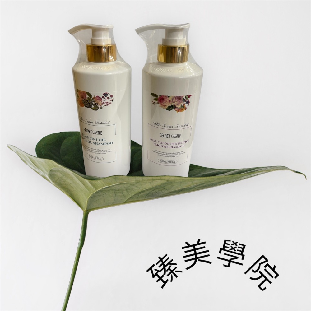 「 SECRET CASTLE 」秘密城堡  薄荷玫瑰三效控油/玫瑰柔順護色/玫瑰三效控油洗髮精 700ml-細節圖2