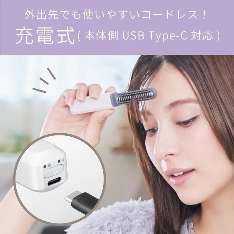 KOIZUMI 小泉成器 無線前髮造型夾 瀏海夾 無線 瀏海 捲棒 日本空運回來 白/粉/黑各一「現貨」-細節圖8