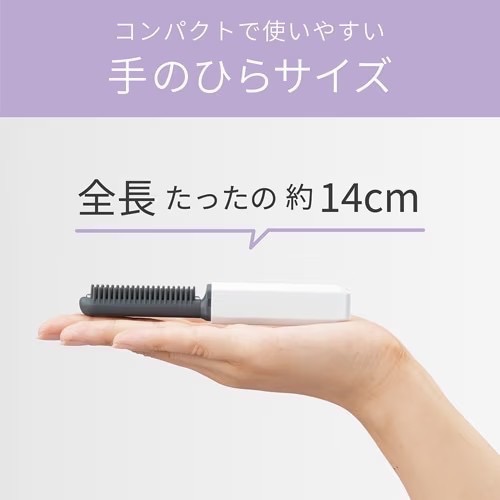 KOIZUMI 小泉成器 無線前髮造型夾 瀏海梳 瀏海夾 無線 瀏海 捲棒 日本空運回來 白/粉/黑各一「現貨」-細節圖5