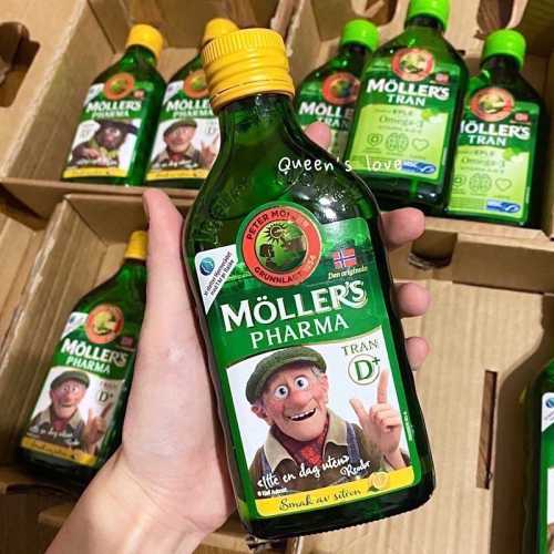 ♥️挪威代購 100%正貨🇳🇴 Möllers 🇳🇴成人液態魚油 250ml 睦樂 DHA 鱈魚肝油 魚油