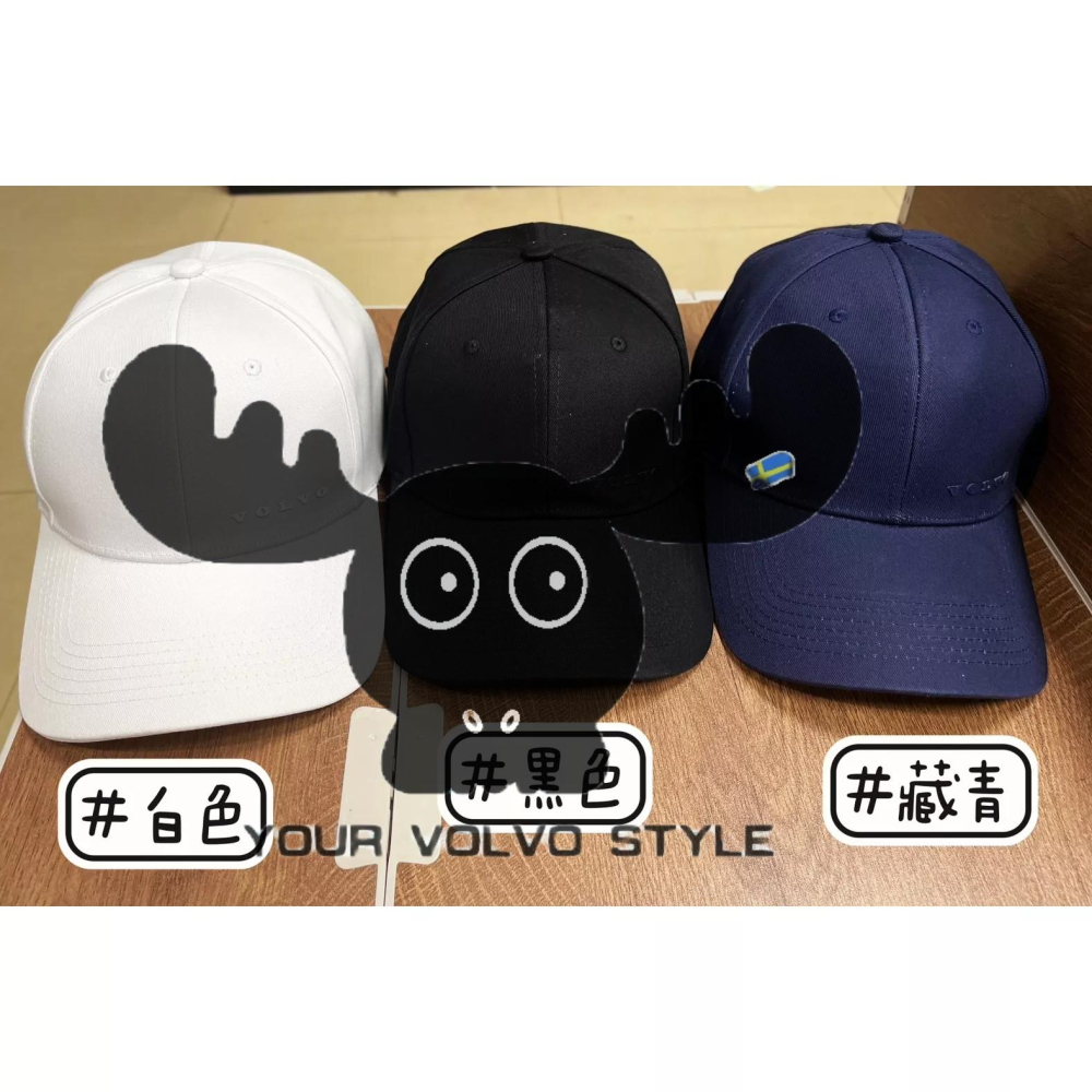 VOLVO 棒球帽  遮陽帽 運動帽-細節圖3