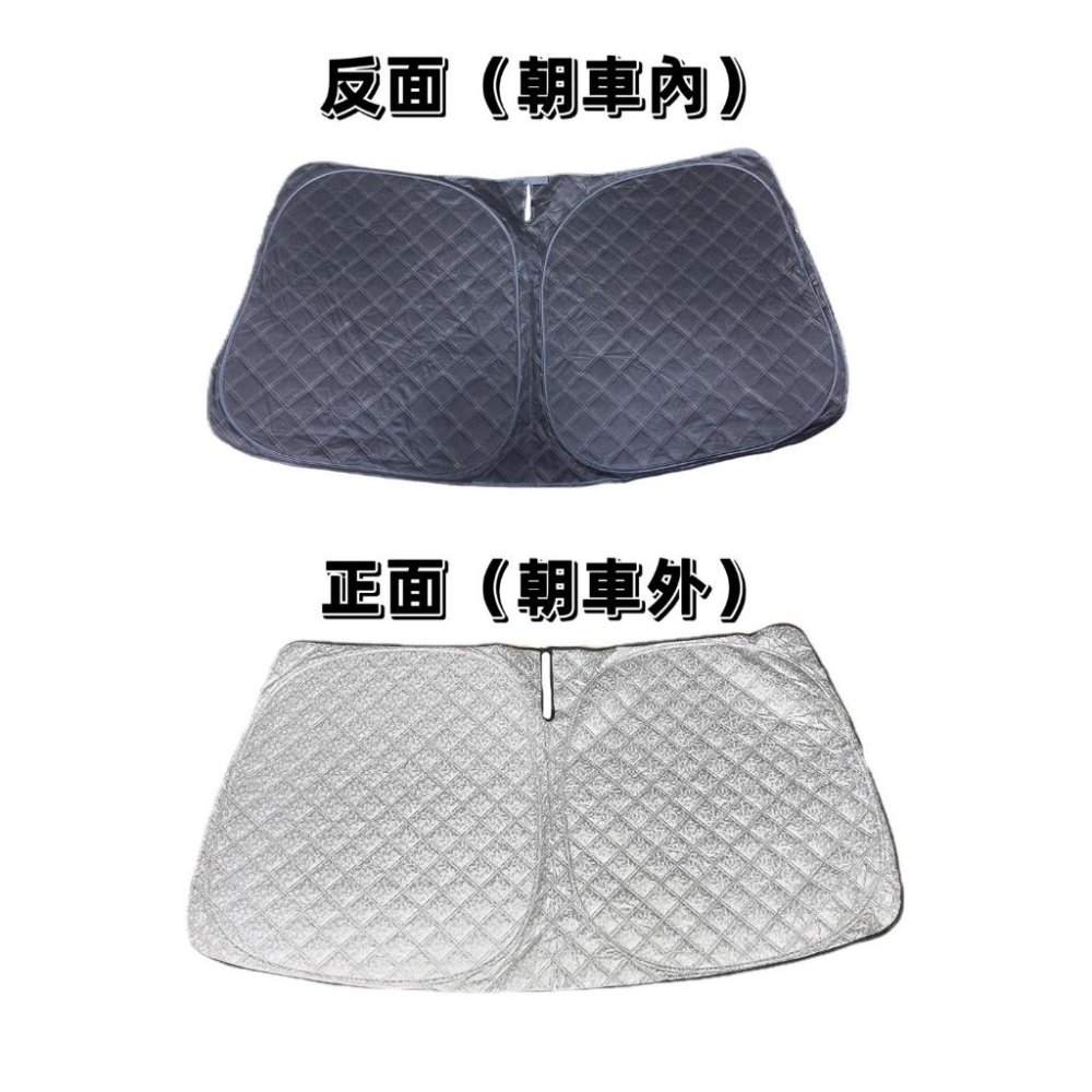 【台灣現貨】 VW 福斯 2016-2023 Touran 專用 前擋 加厚 滿版 遮陽板 遮陽簾 隔熱板 露營 車泊-細節圖8