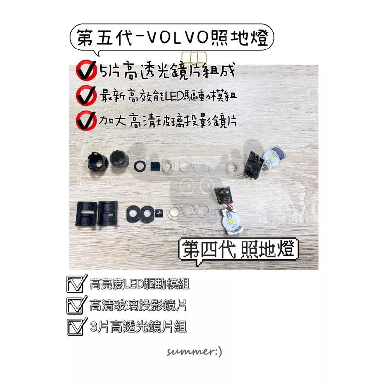 Volvo  尾門照型燈 尾門 照地燈 XC90 XC60 V60 XC40 V90 V90cc-細節圖5
