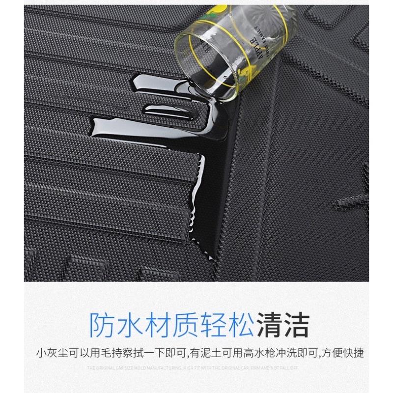 【台灣出貨】 MG HS  TPE後備箱墊 3D立體高邊 尾箱墊 行李墊-細節圖9