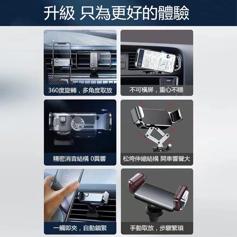 【Toyota豐田】 Corolla Cross 專用手機架 手機支架 汽車手機架 電動手機架-細節圖3