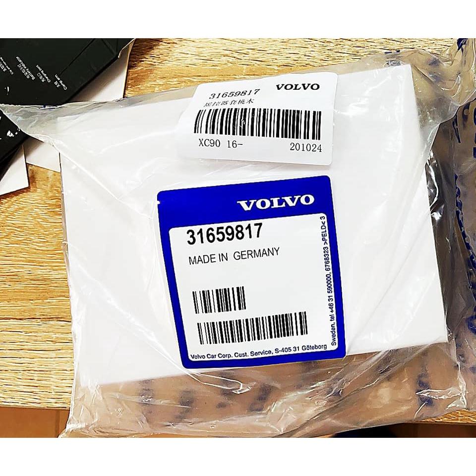 VOLVO 原廠 正品 原裝進口 桃木 胡桃木 木紋 鑰匙殼 禮盒 鑰匙 遙控 遙控器 改裝 殼-細節圖3