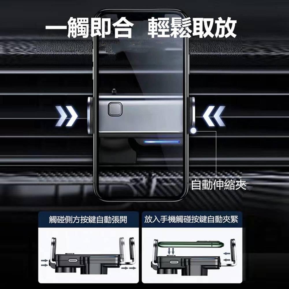 【Mercedes-Benz賓士】BENZ W213 E class 專用手機架 手機支架 汽車手機架 電動手機架-細節圖6