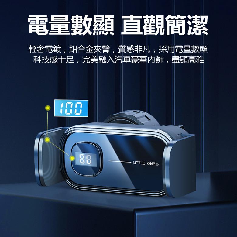 【台灣現貨】 福斯 Volkswagen Tiguan 專用 電動手機架 汽車手機支架 大尺寸手機架-細節圖5