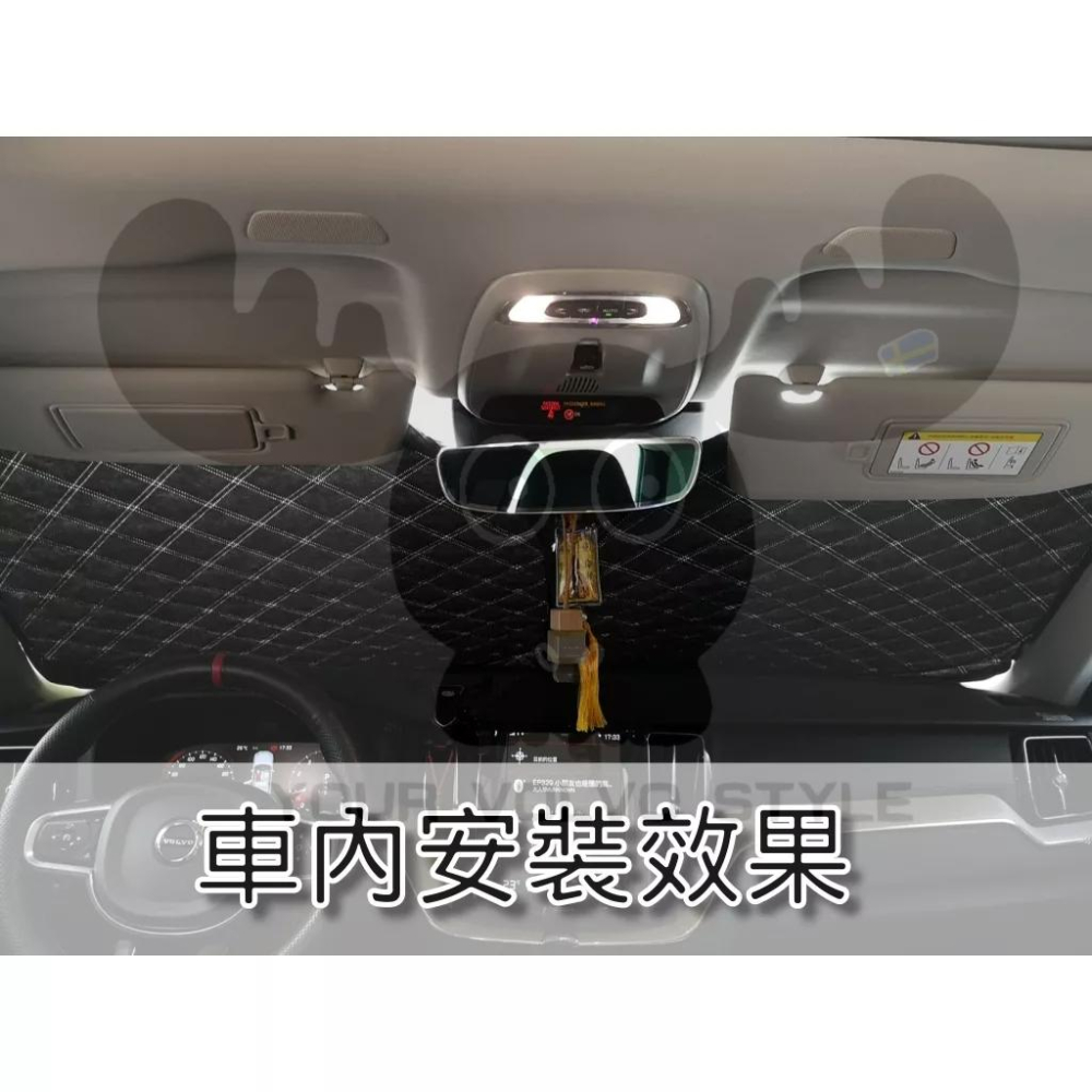 Citroen 雪鐵龍 Berlingo 布丁狗 專用 前擋遮陽板  最新6層加厚 前擋 遮陽板 車內防曬隔熱  露營-細節圖2