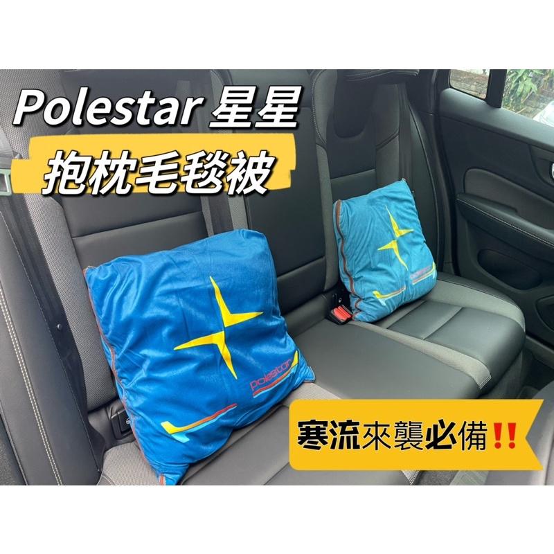 冬天必備-車用抱枕毛毯被 polestar 圖樣-細節圖2