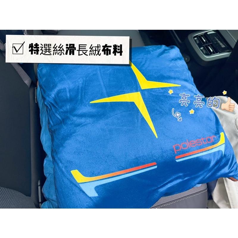 冬天必備-車用抱枕毛毯被 polestar 圖樣-細節圖3
